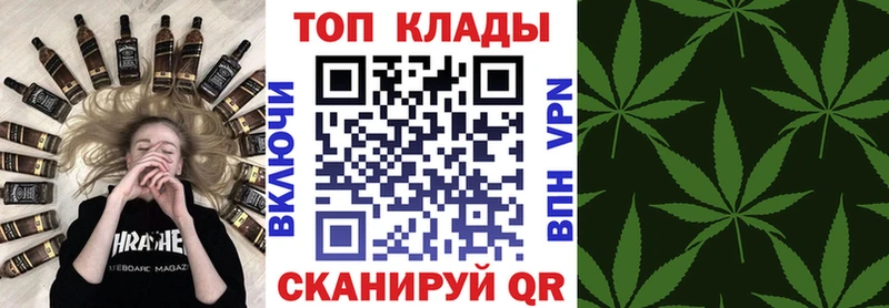 Магазин наркотиков Ялуторовск АМФ  ОМГ ОМГ ссылки  Меф мяу мяу  COCAIN  A-PVP 