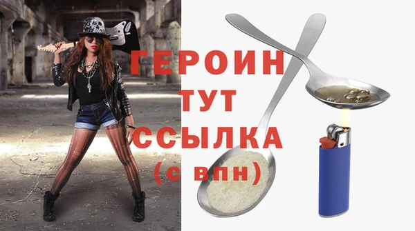 a pvp Кукмор