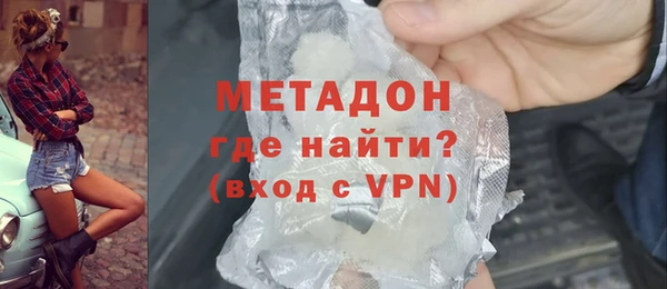 a pvp Кукмор