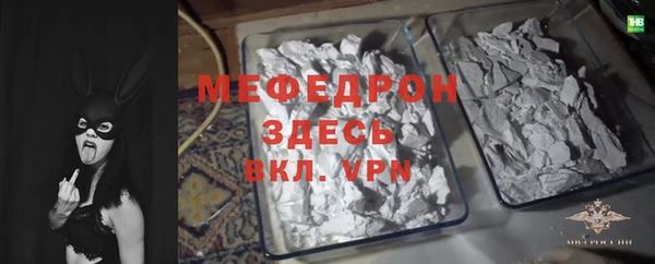 a pvp Кукмор