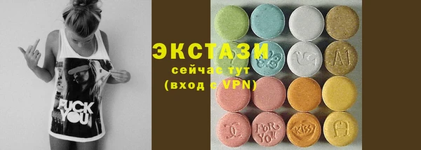 a pvp Кукмор