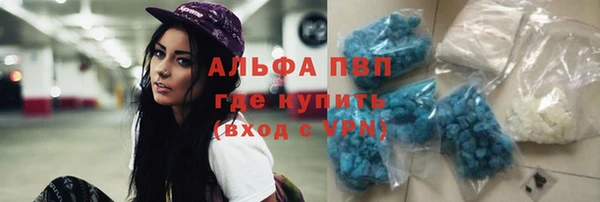 a pvp Кукмор