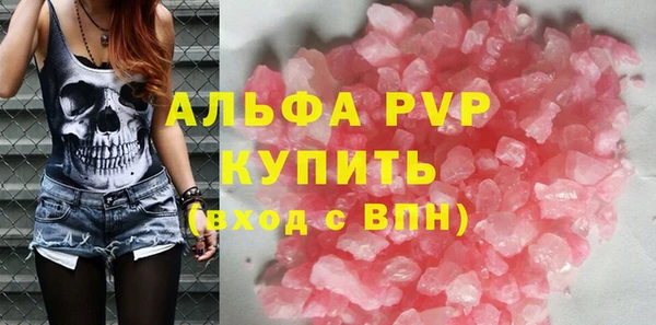 a pvp Кукмор