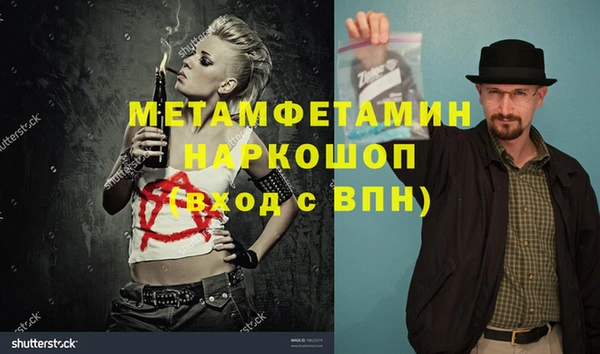 a pvp Кукмор