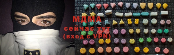 a pvp Кукмор